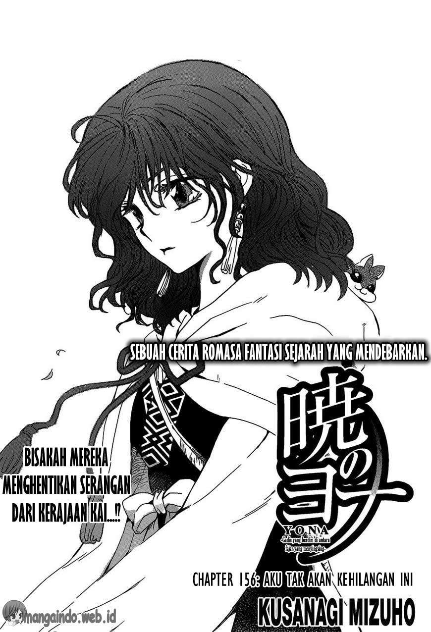 Halaman 1