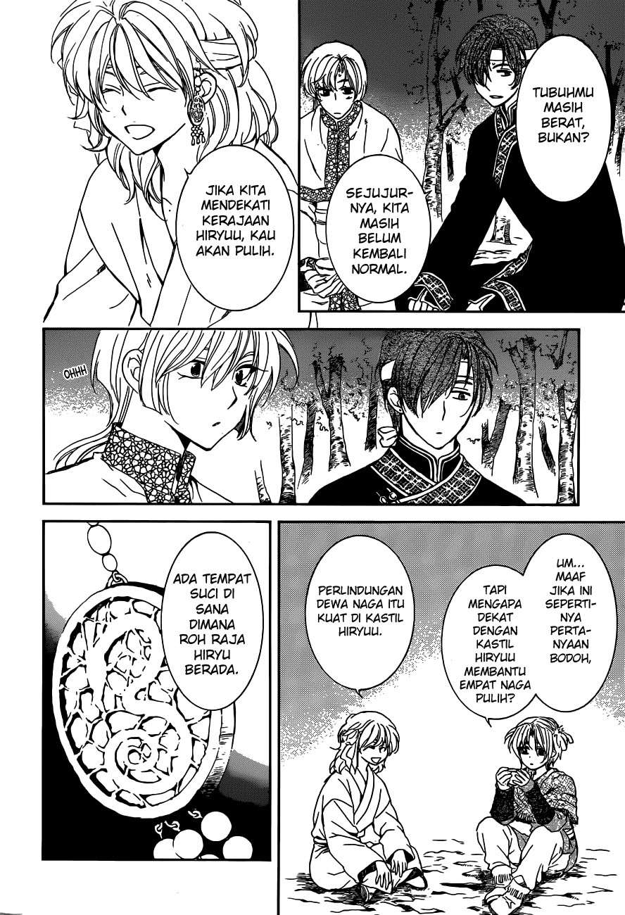 Akatsuki no Yona Chapter 154 - Halaman 4