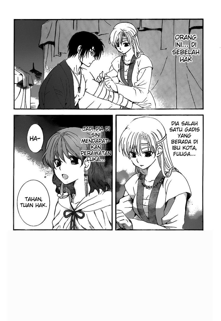 Halaman 2