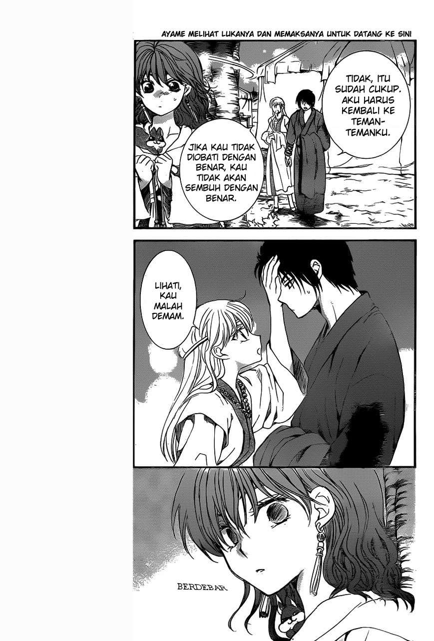 Akatsuki no Yona Chapter 151 - Halaman 3