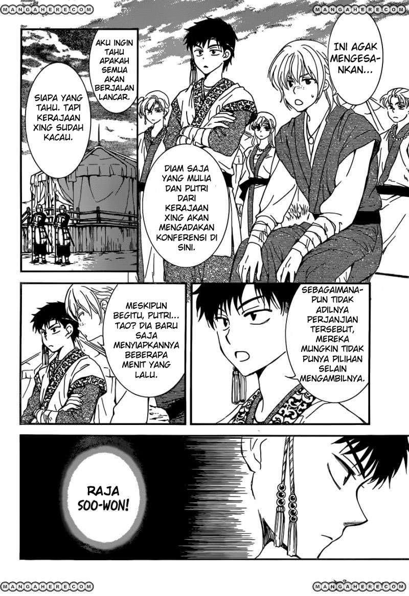 Akatsuki no Yona Chapter 150 - Halaman 3