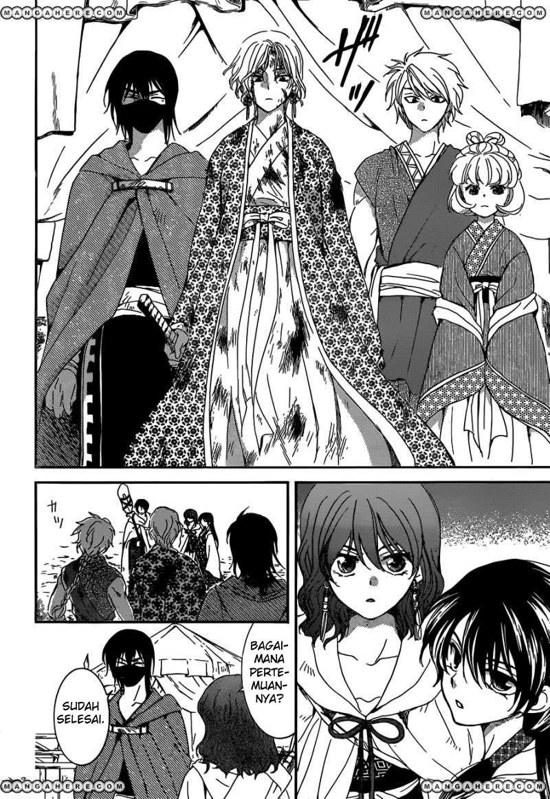 Akatsuki no Yona Chapter 150 - Halaman 9
