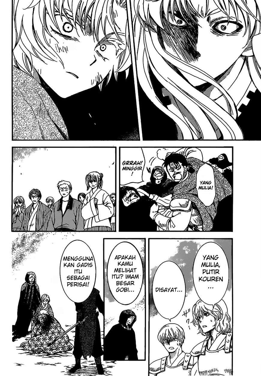 Akatsuki no Yona Chapter 149 - Halaman 3