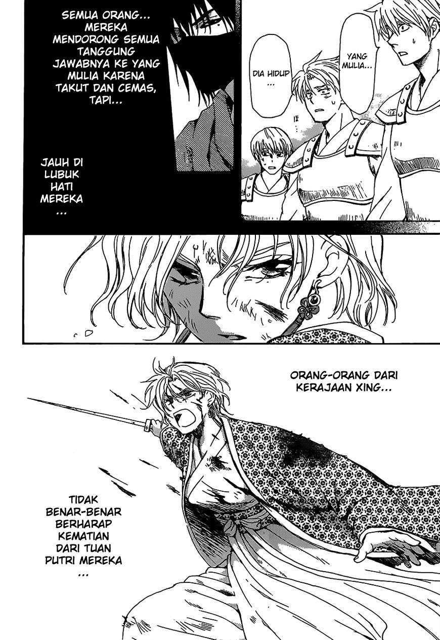 Akatsuki no Yona Chapter 149 - Halaman 9