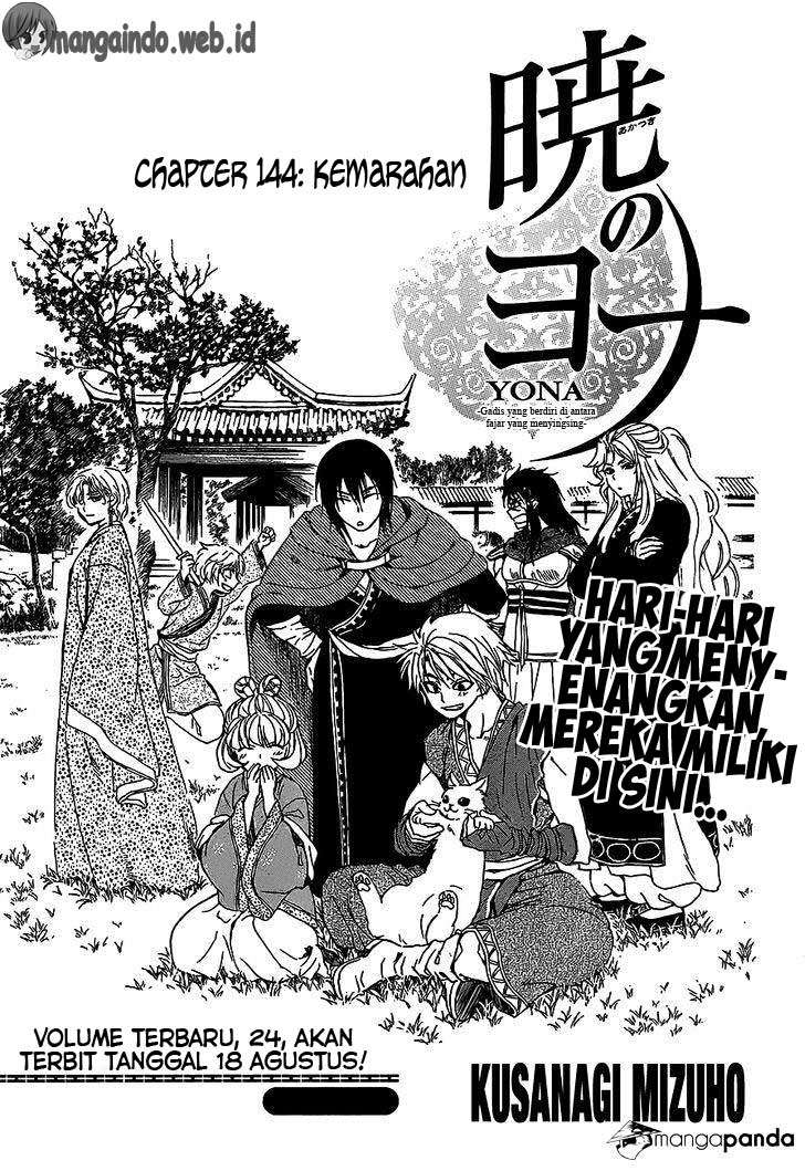 Halaman 1