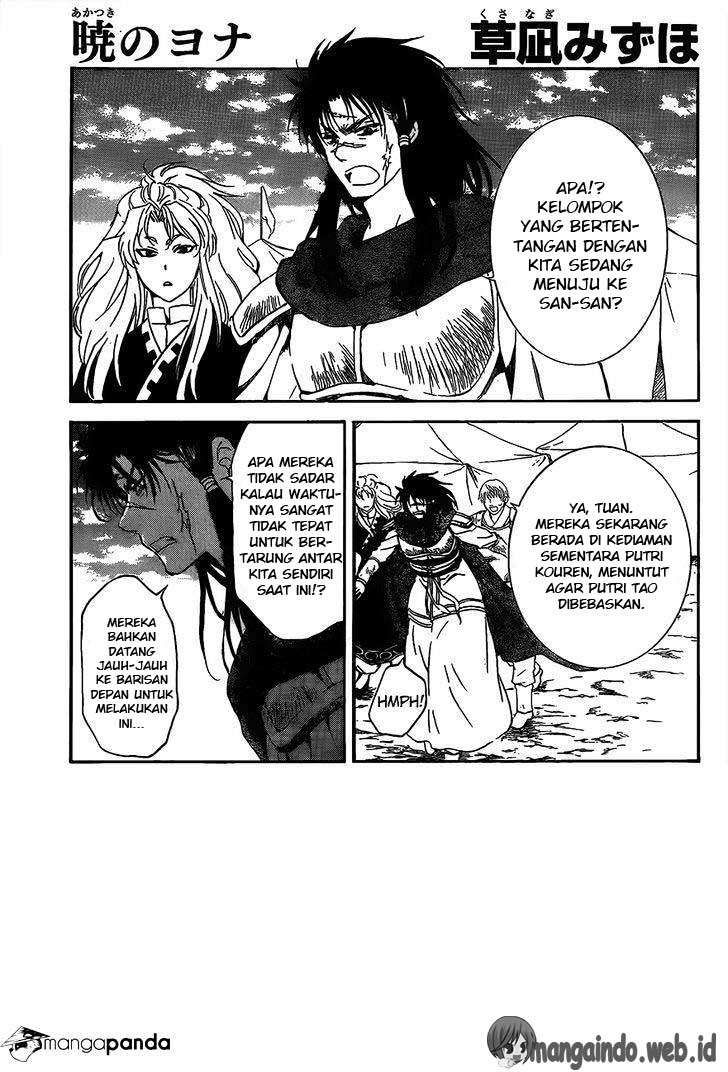 Halaman 1