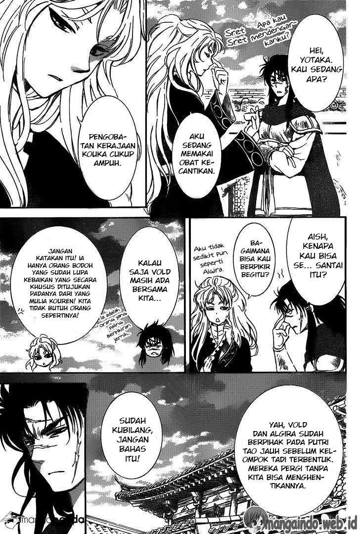Akatsuki no Yona Chapter 142 - Halaman 12