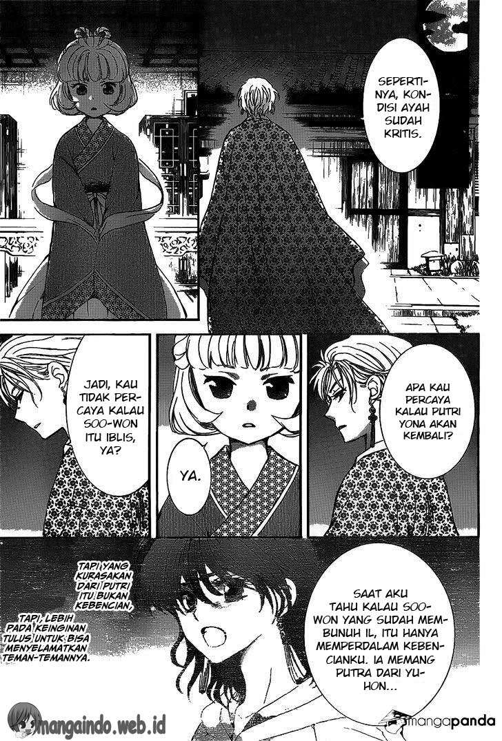 Akatsuki no Yona Chapter 142 - Halaman 16