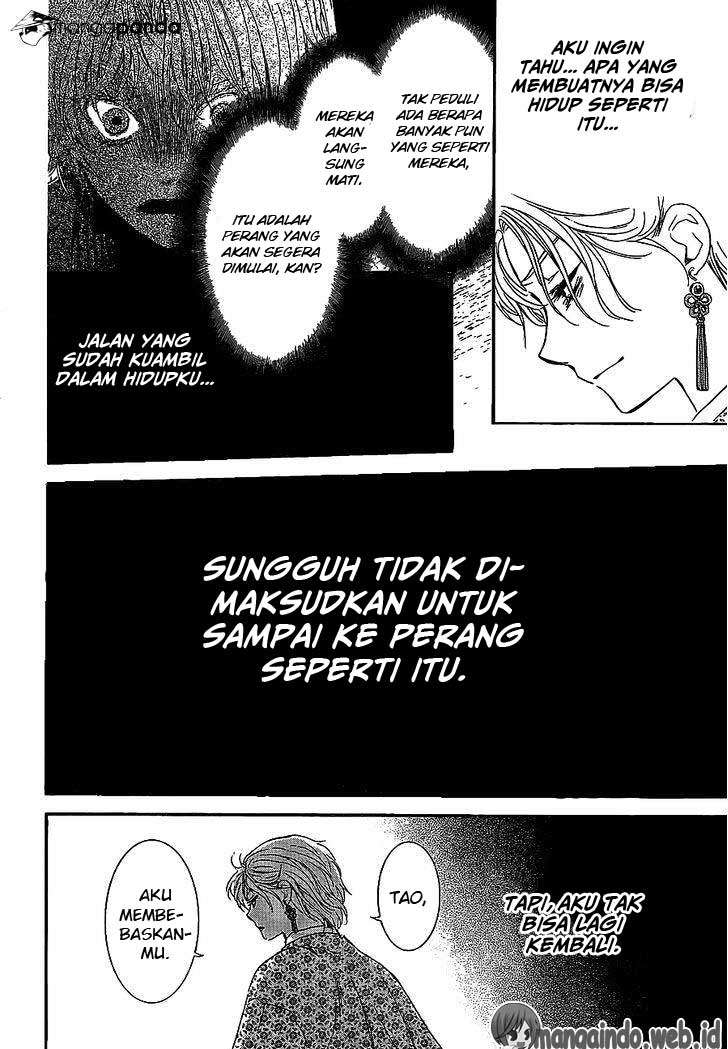 Akatsuki no Yona Chapter 142 - Halaman 17