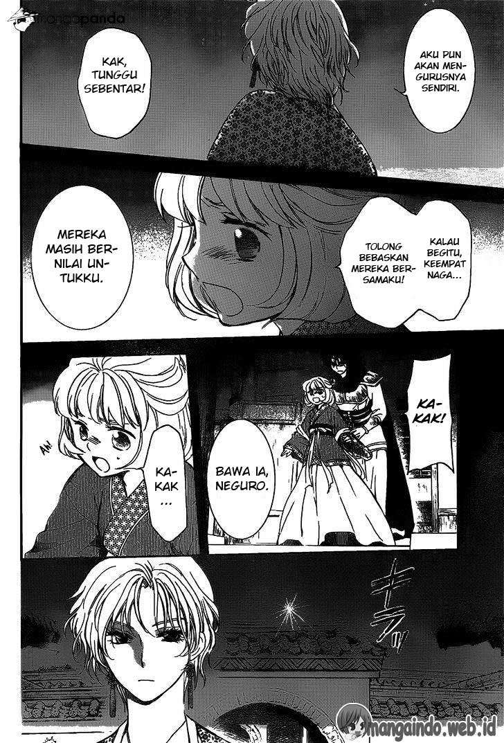 Akatsuki no Yona Chapter 142 - Halaman 19