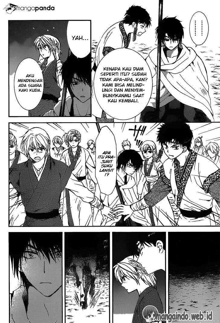 Akatsuki no Yona Chapter 142 - Halaman 21