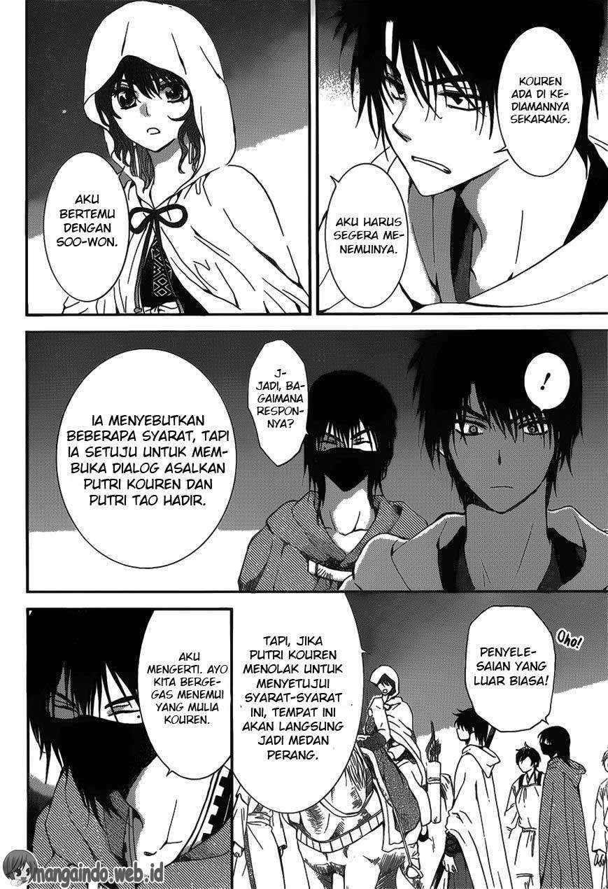 Akatsuki no Yona Chapter 142 - Halaman 25