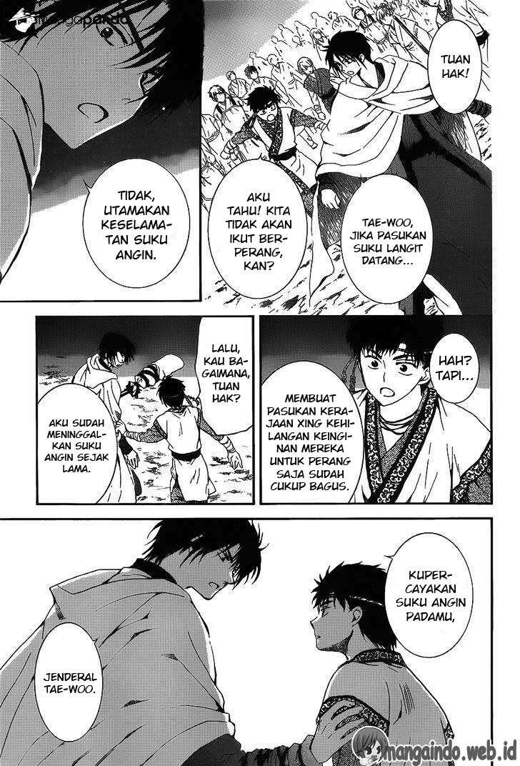 Akatsuki no Yona Chapter 142 - Halaman 26