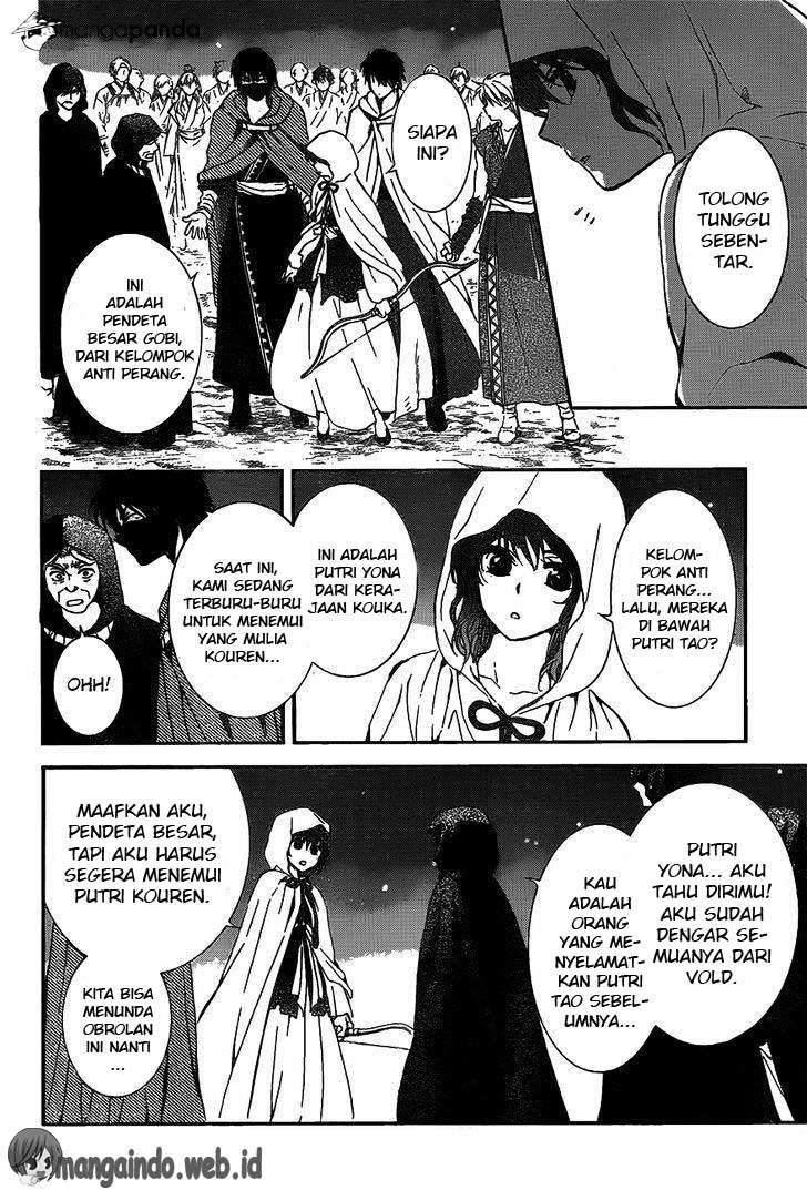 Akatsuki no Yona Chapter 142 - Halaman 27
