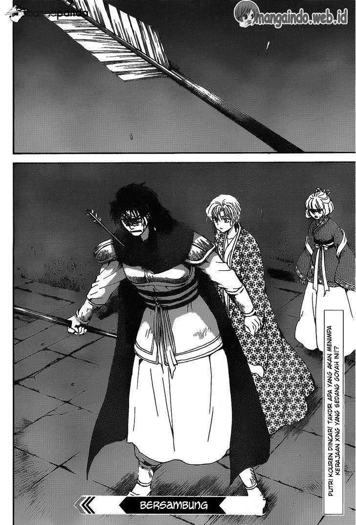 Akatsuki no Yona Chapter 142 - Halaman 31