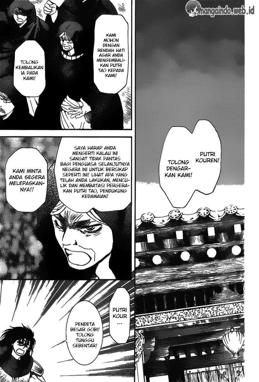Akatsuki no Yona Chapter 142 - Halaman 4