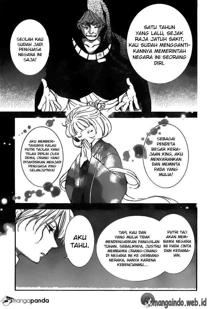 Akatsuki no Yona Chapter 142 - Halaman 8