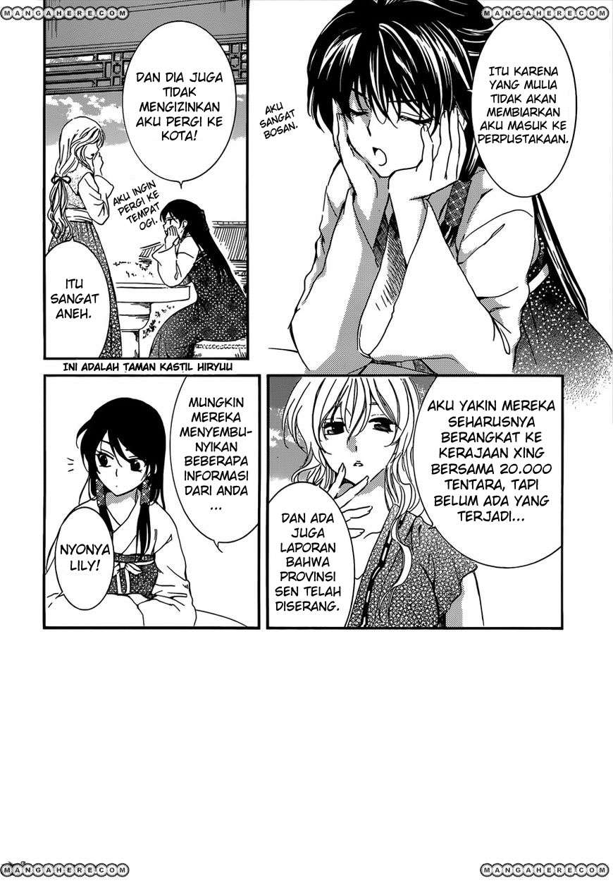 Halaman 2