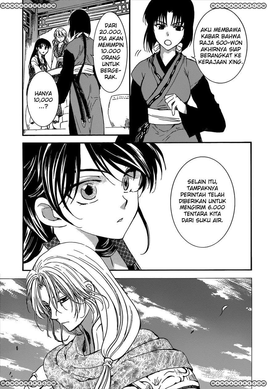 Akatsuki no Yona Chapter 140 - Halaman 3