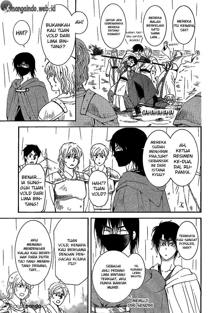 Akatsuki no Yona Chapter 139 - Halaman 7