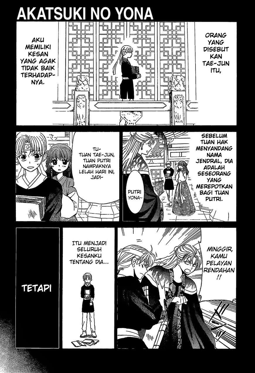 Halaman 1