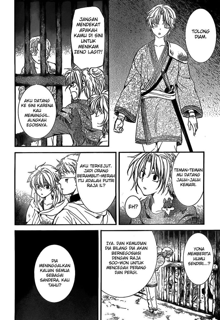Akatsuki no Yona Chapter 134 - Halaman 3