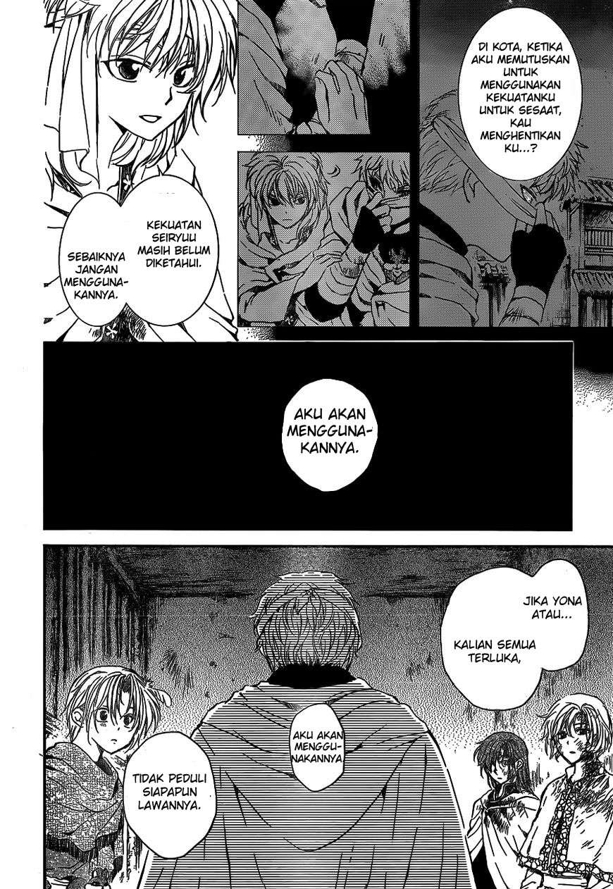 Akatsuki no Yona Chapter 134 - Halaman 7