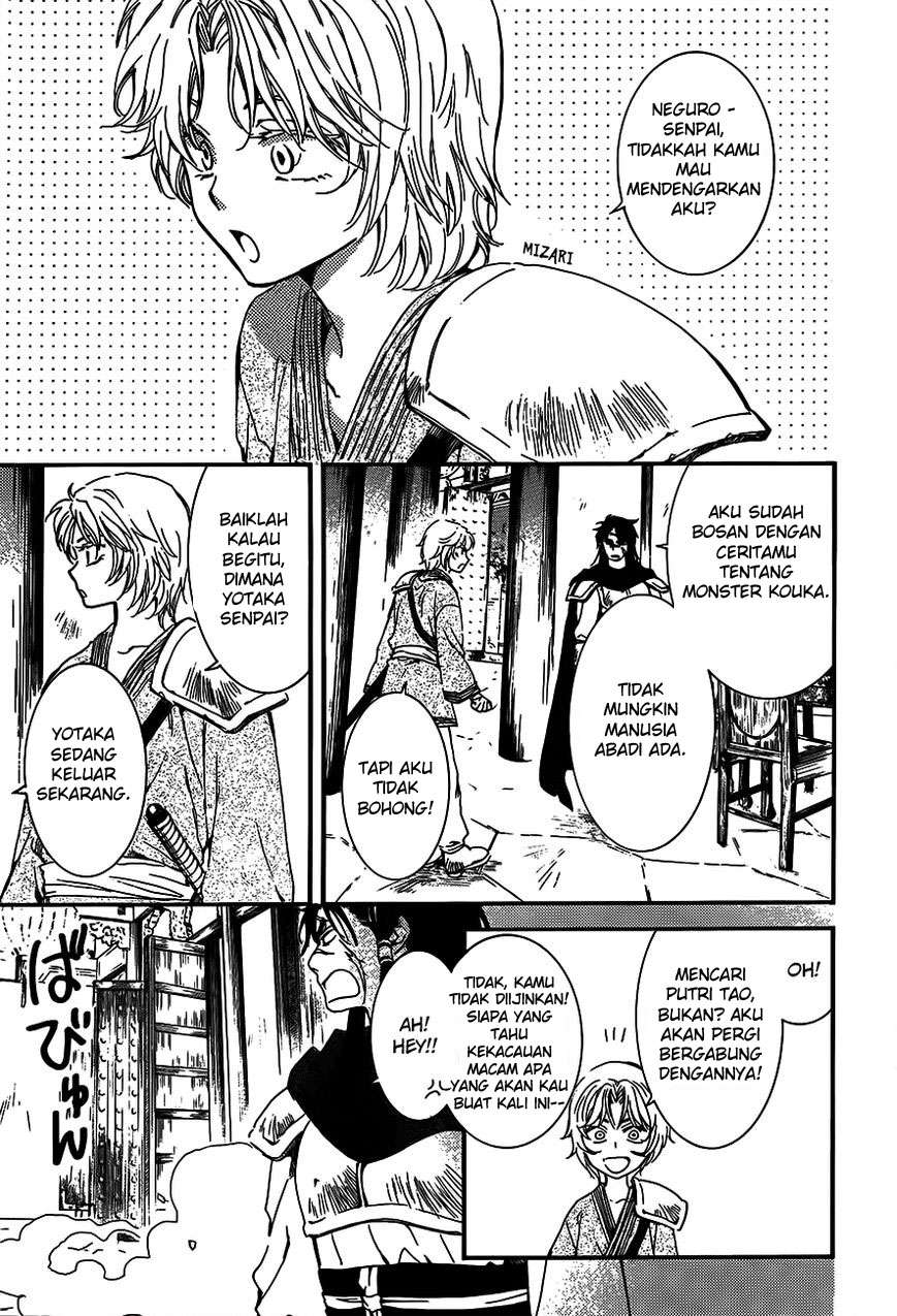 Akatsuki no Yona Chapter 132 - Halaman 13