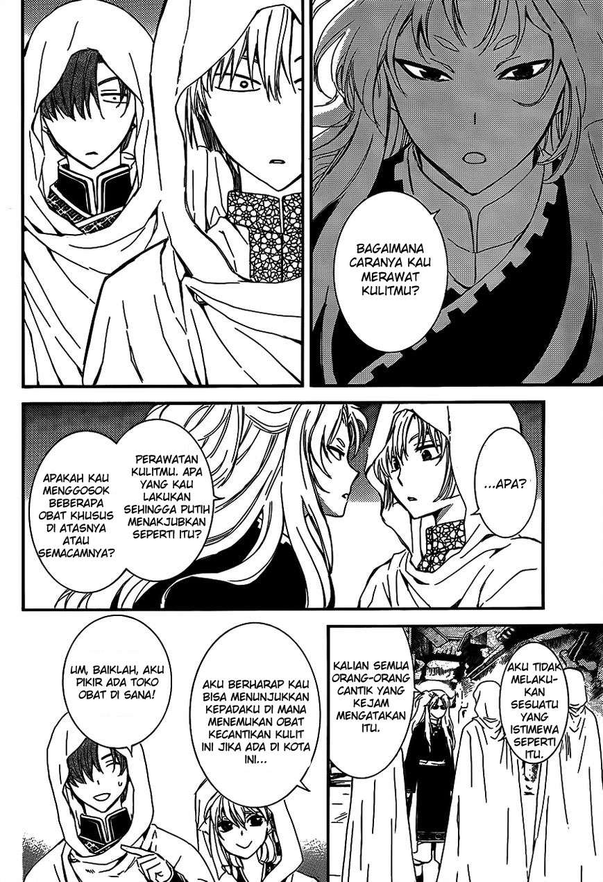 Akatsuki no Yona Chapter 132 - Halaman 16