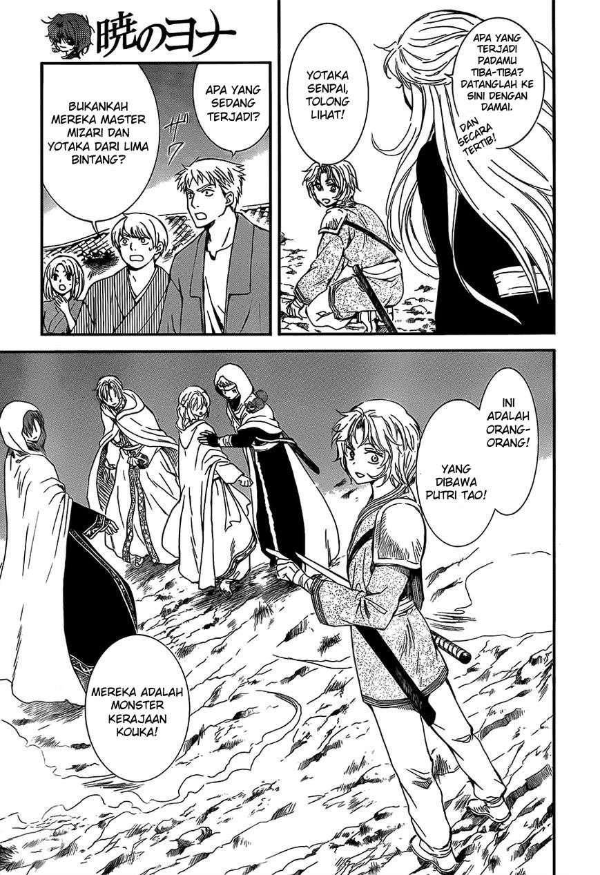 Akatsuki no Yona Chapter 132 - Halaman 22