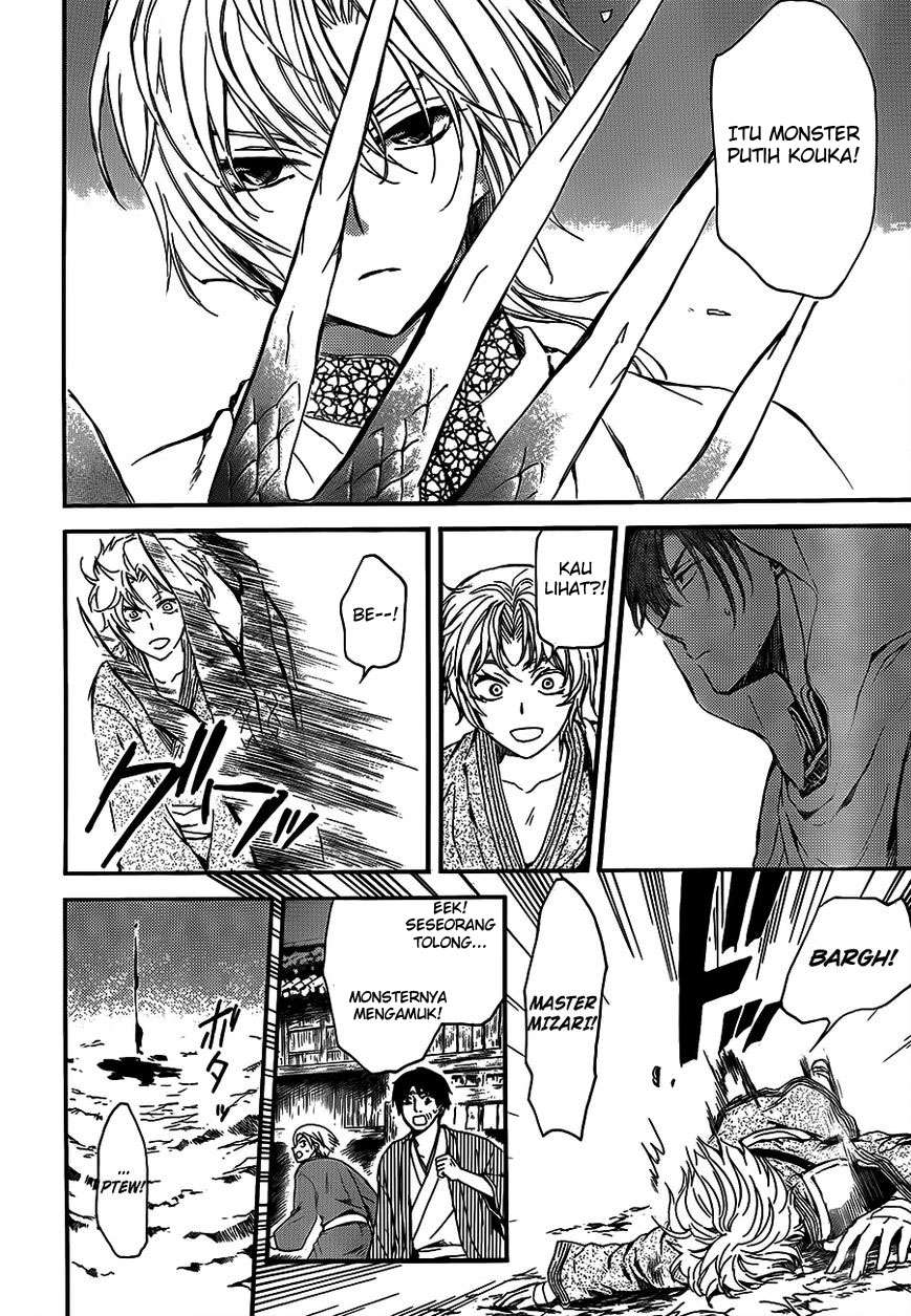 Akatsuki no Yona Chapter 132 - Halaman 25