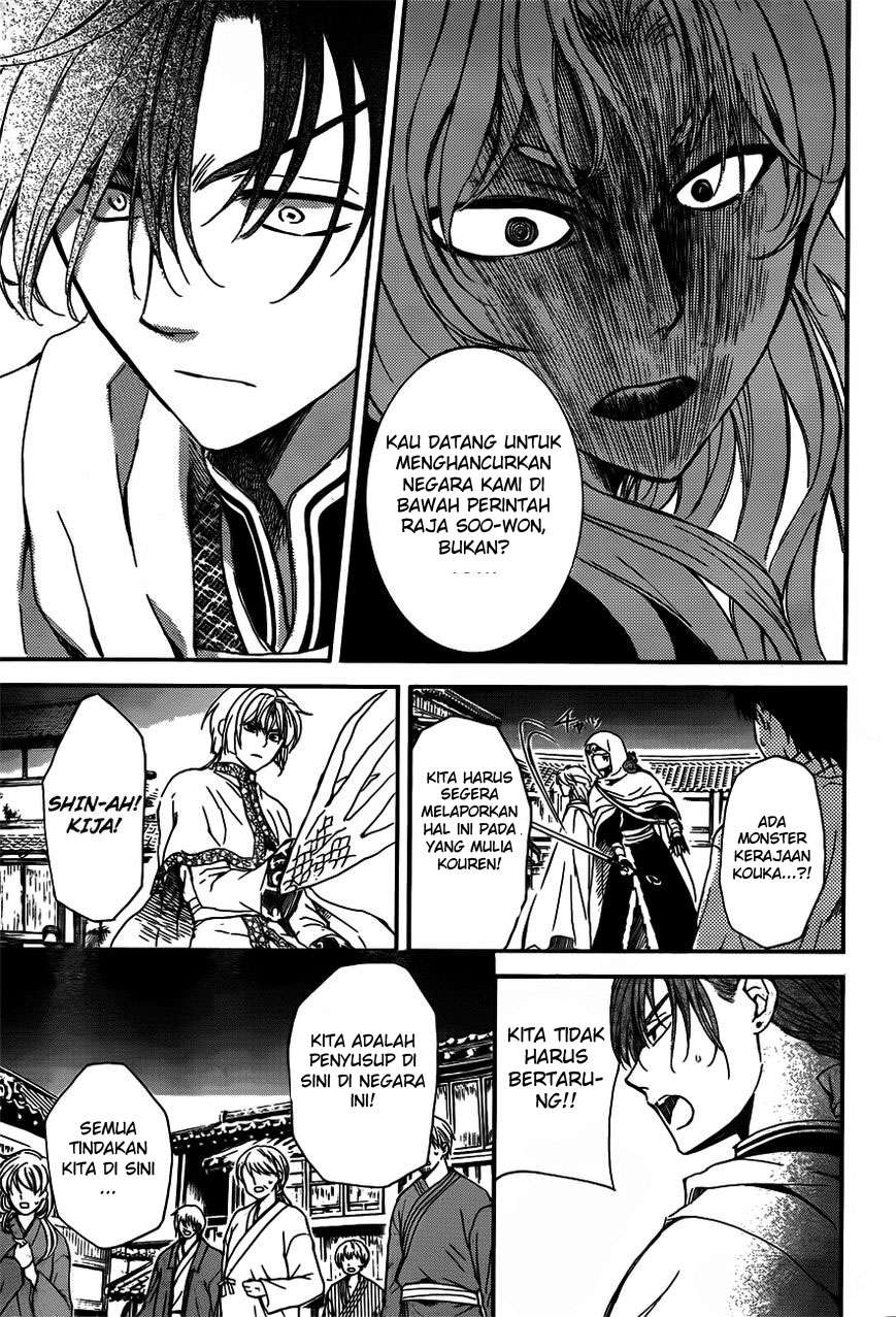 Akatsuki no Yona Chapter 132 - Halaman 28