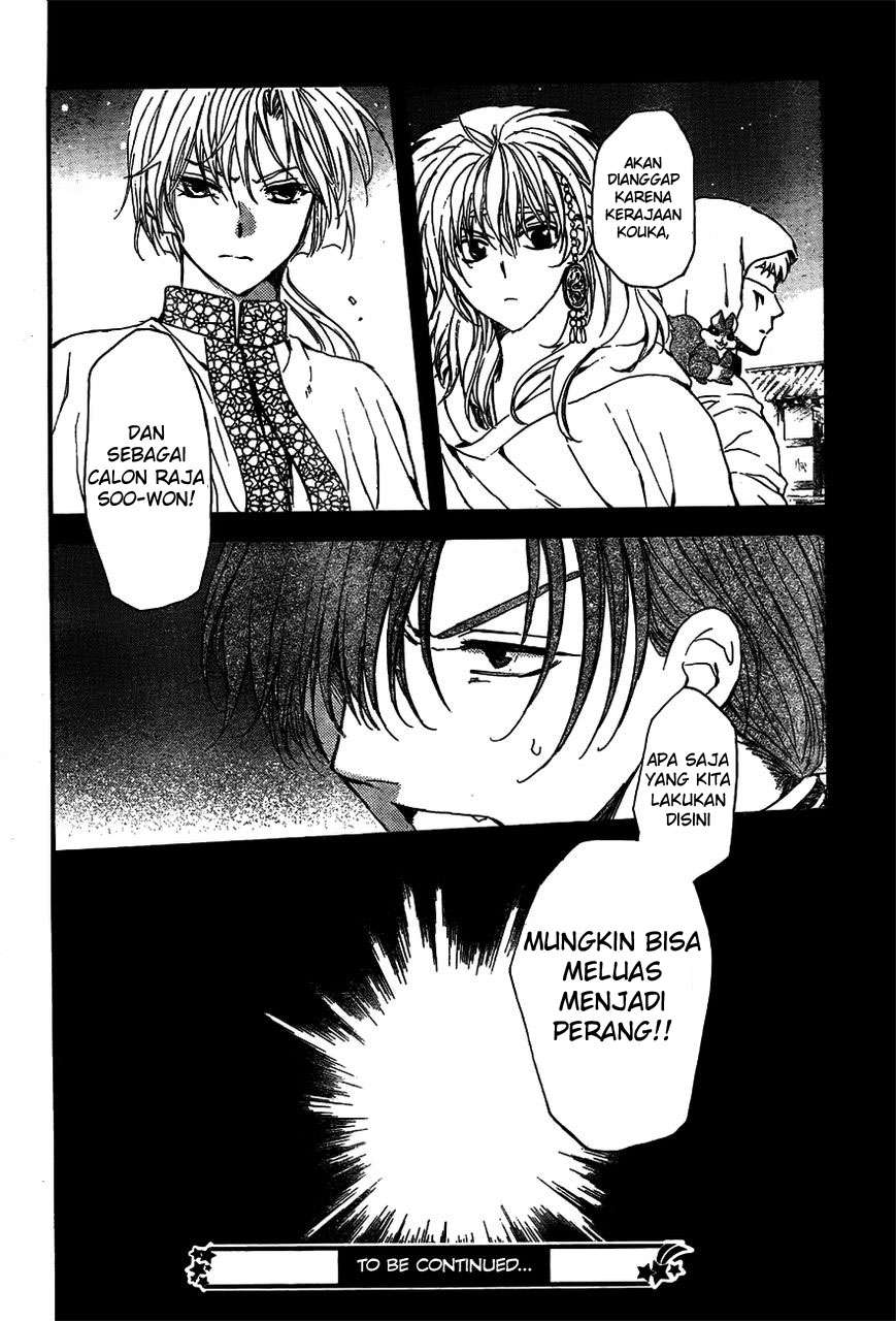 Akatsuki no Yona Chapter 132 - Halaman 29