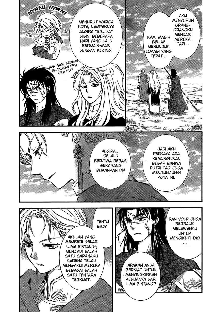 Akatsuki no Yona Chapter 132 - Halaman 3