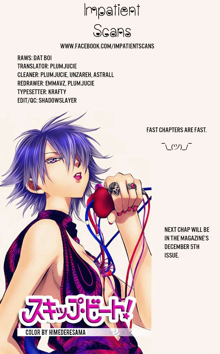 Akatsuki no Yona Chapter 132 - Halaman 30
