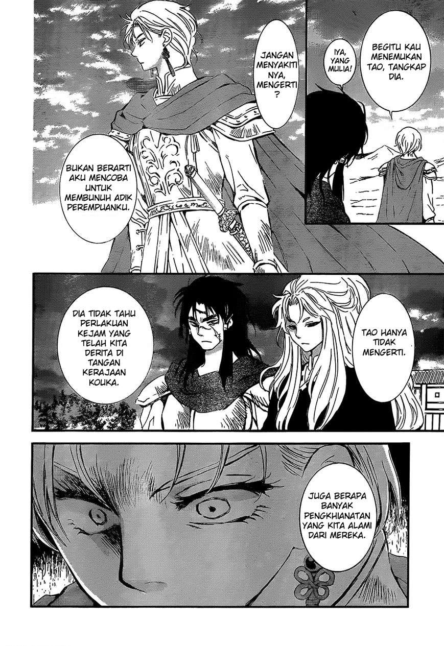 Akatsuki no Yona Chapter 132 - Halaman 4