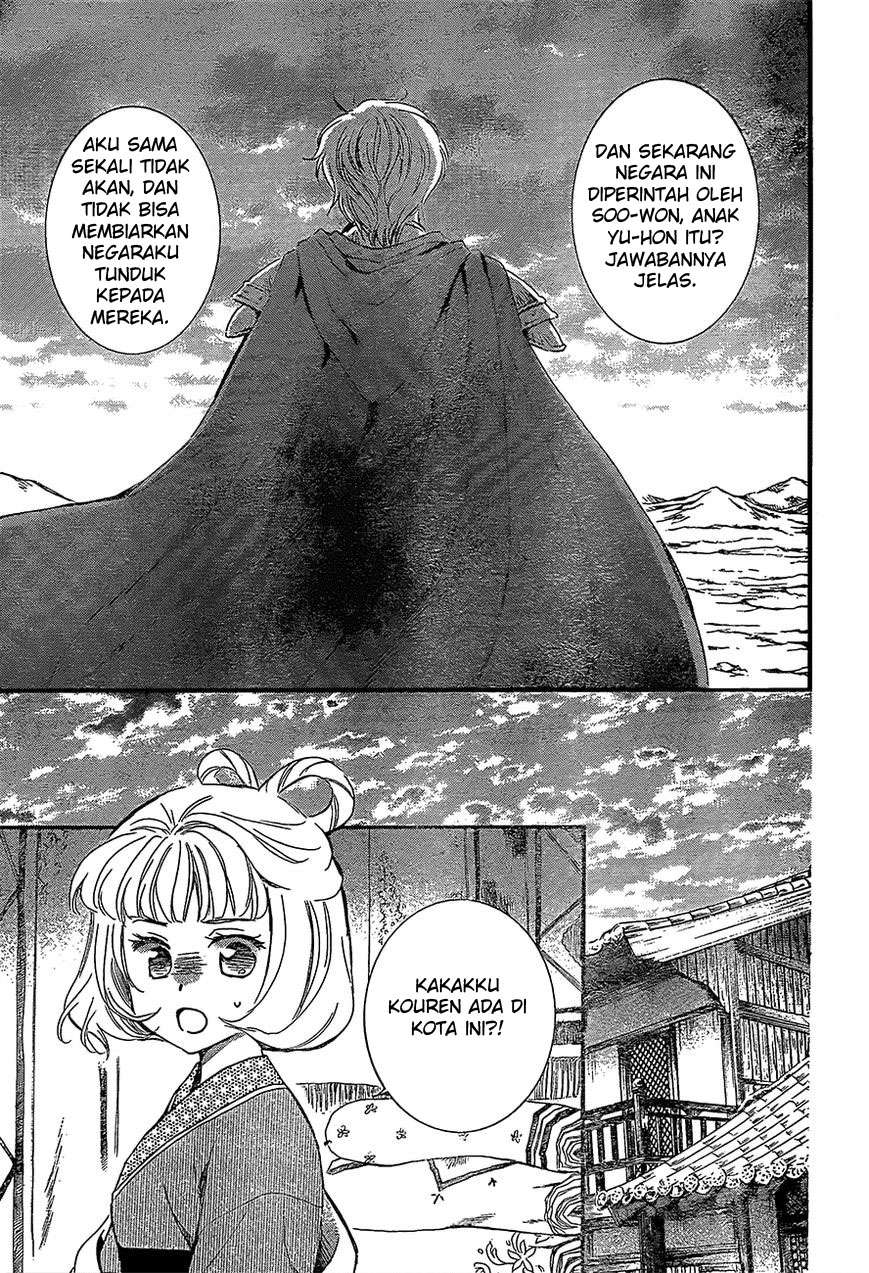 Akatsuki no Yona Chapter 132 - Halaman 5