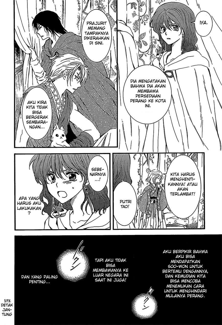 Akatsuki no Yona Chapter 132 - Halaman 6