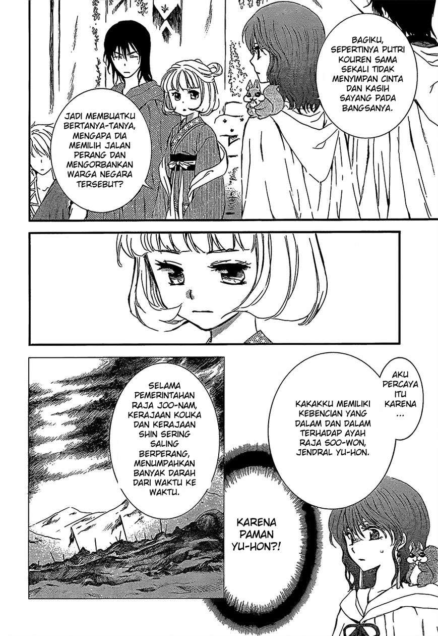 Akatsuki no Yona Chapter 132 - Halaman 8