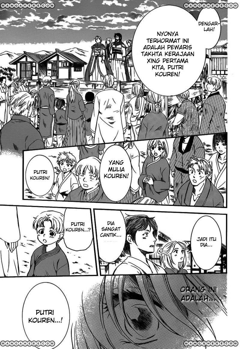 Akatsuki no Yona Chapter 131 - Halaman 19