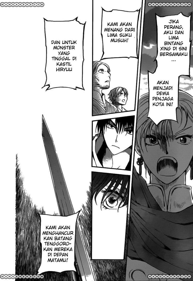 Akatsuki no Yona Chapter 131 - Halaman 22