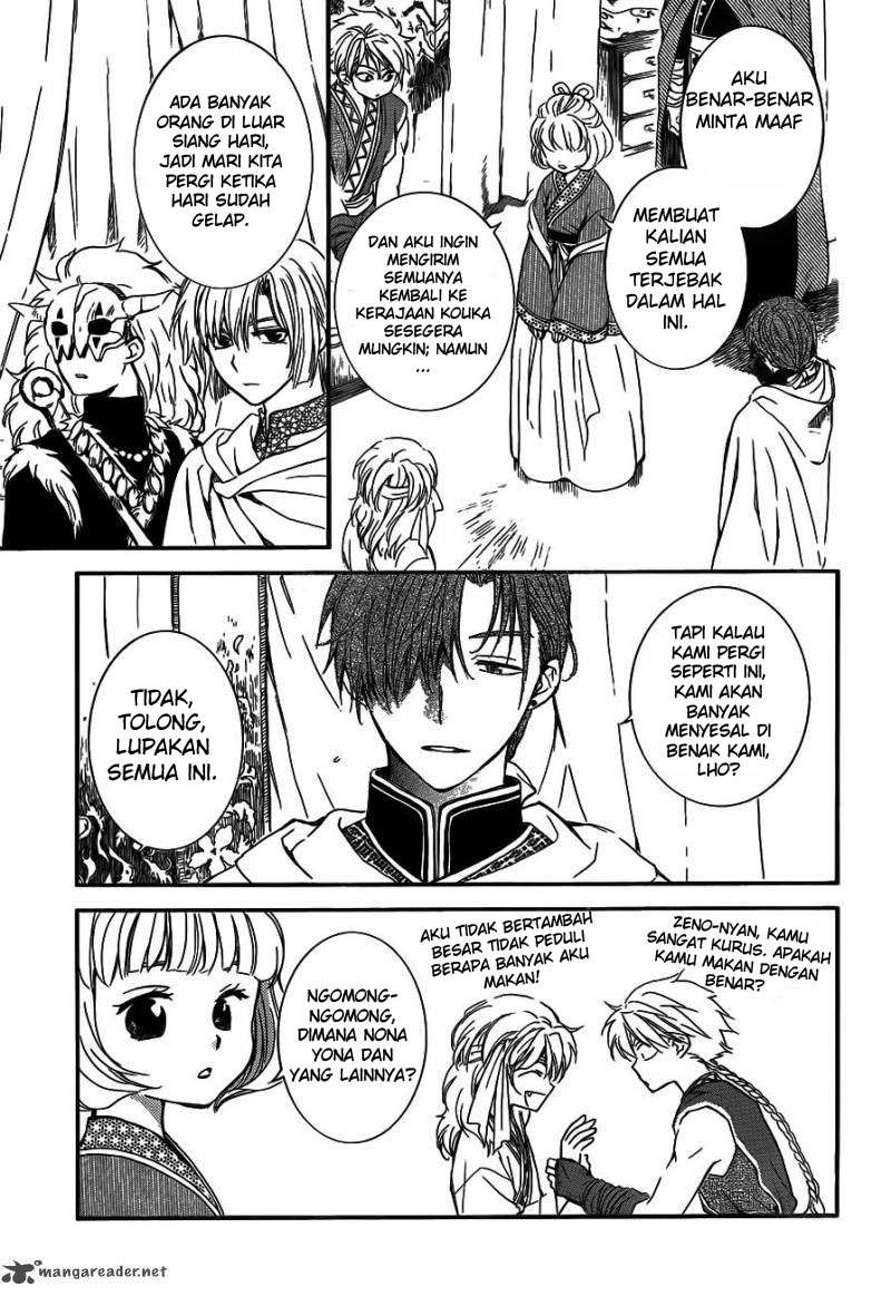 Akatsuki no Yona Chapter 131 - Halaman 3