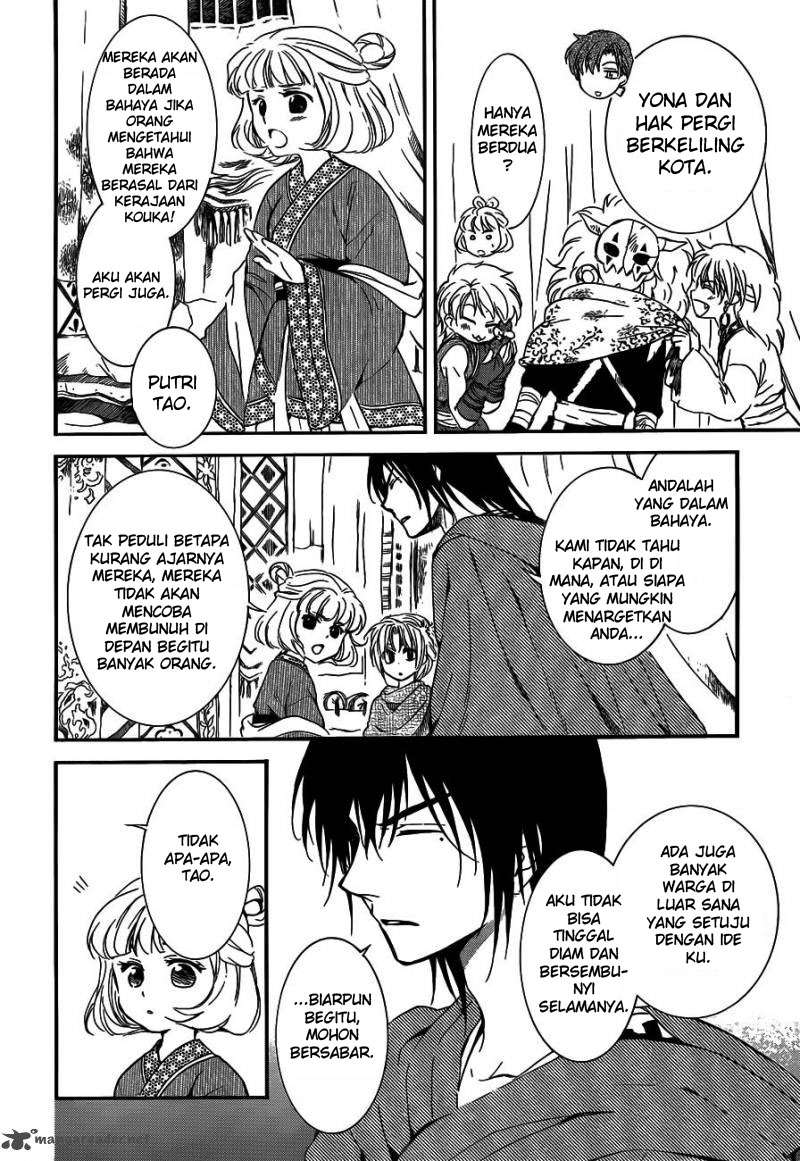 Akatsuki no Yona Chapter 131 - Halaman 4