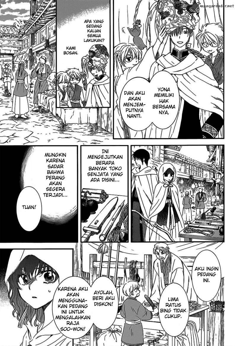 Akatsuki no Yona Chapter 131 - Halaman 5
