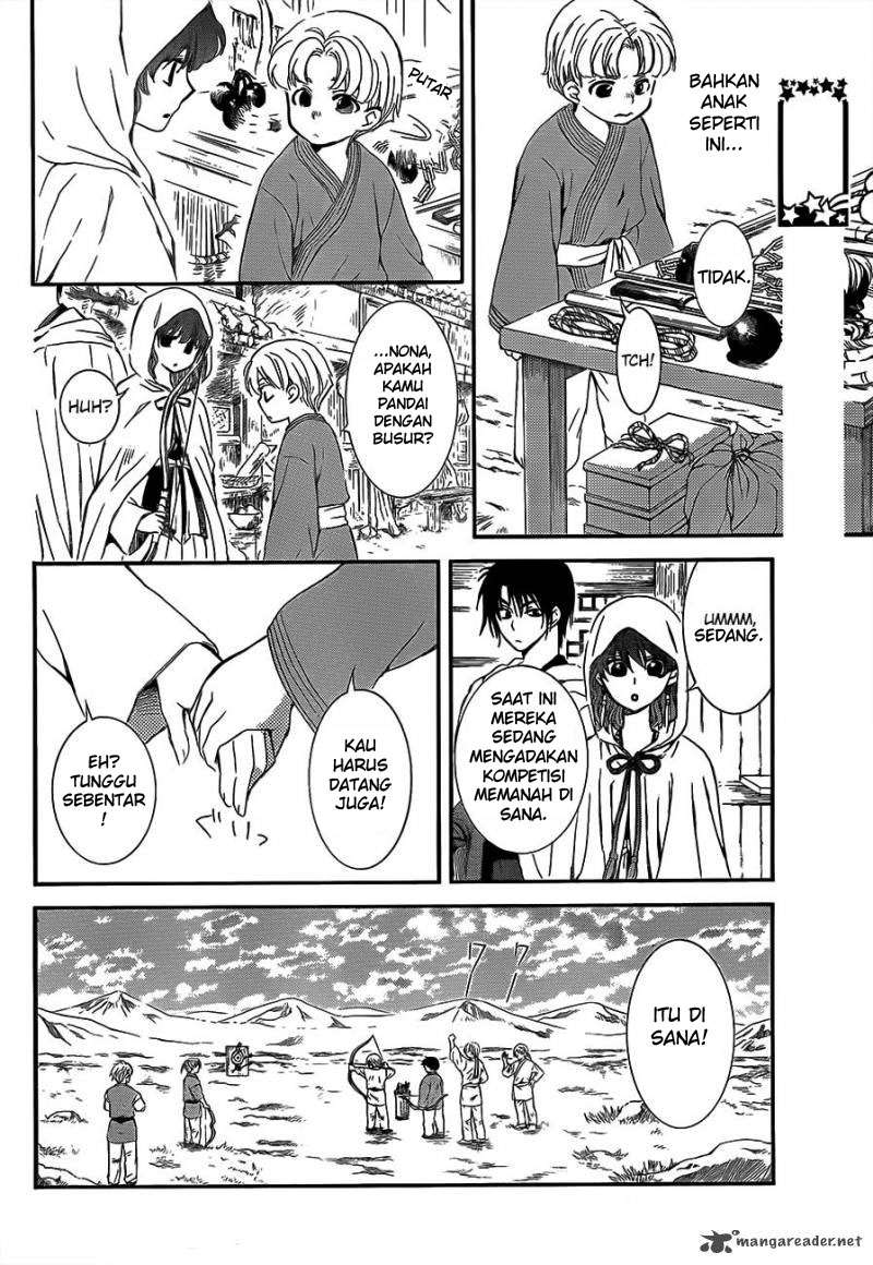 Akatsuki no Yona Chapter 131 - Halaman 6