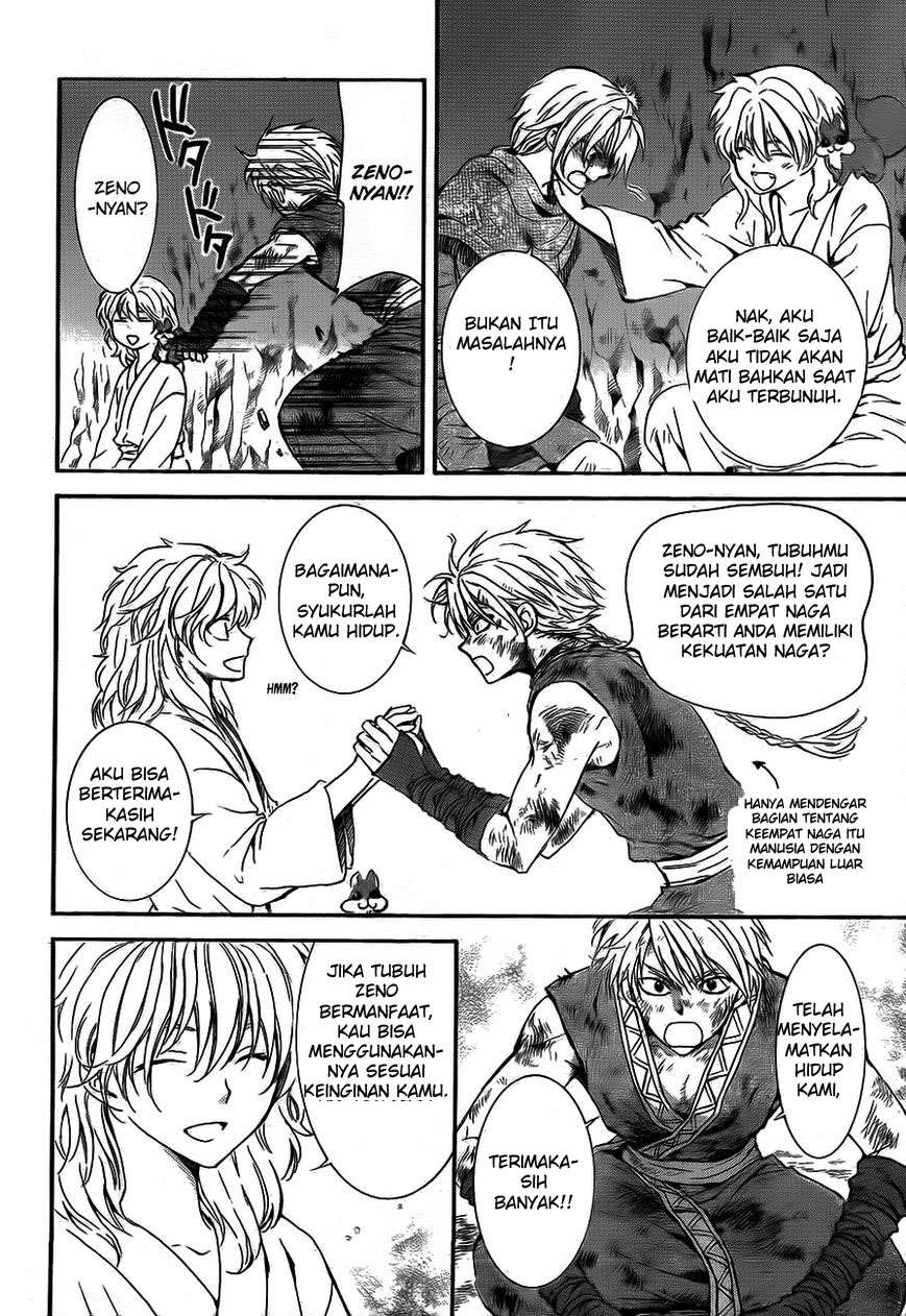 Akatsuki no Yona Chapter 130 - Halaman 16