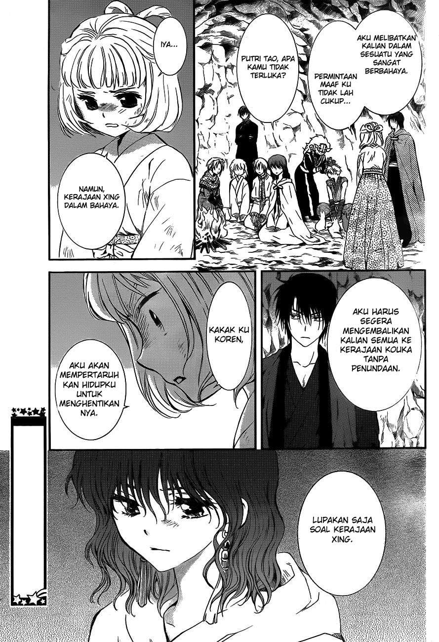 Akatsuki no Yona Chapter 130 - Halaman 19