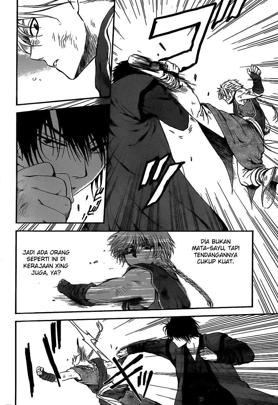 Akatsuki no Yona Chapter 130 - Halaman 22