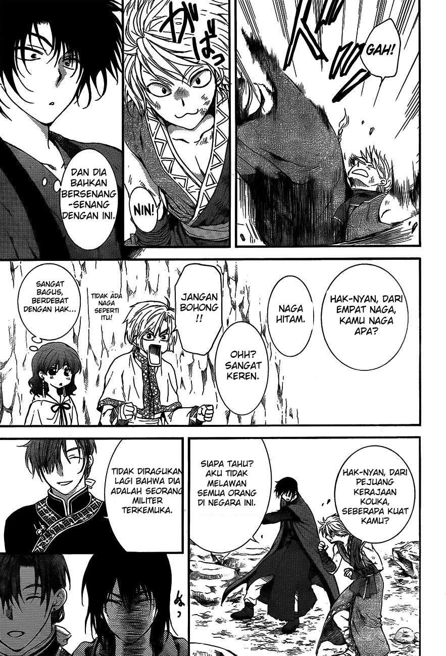 Akatsuki no Yona Chapter 130 - Halaman 23