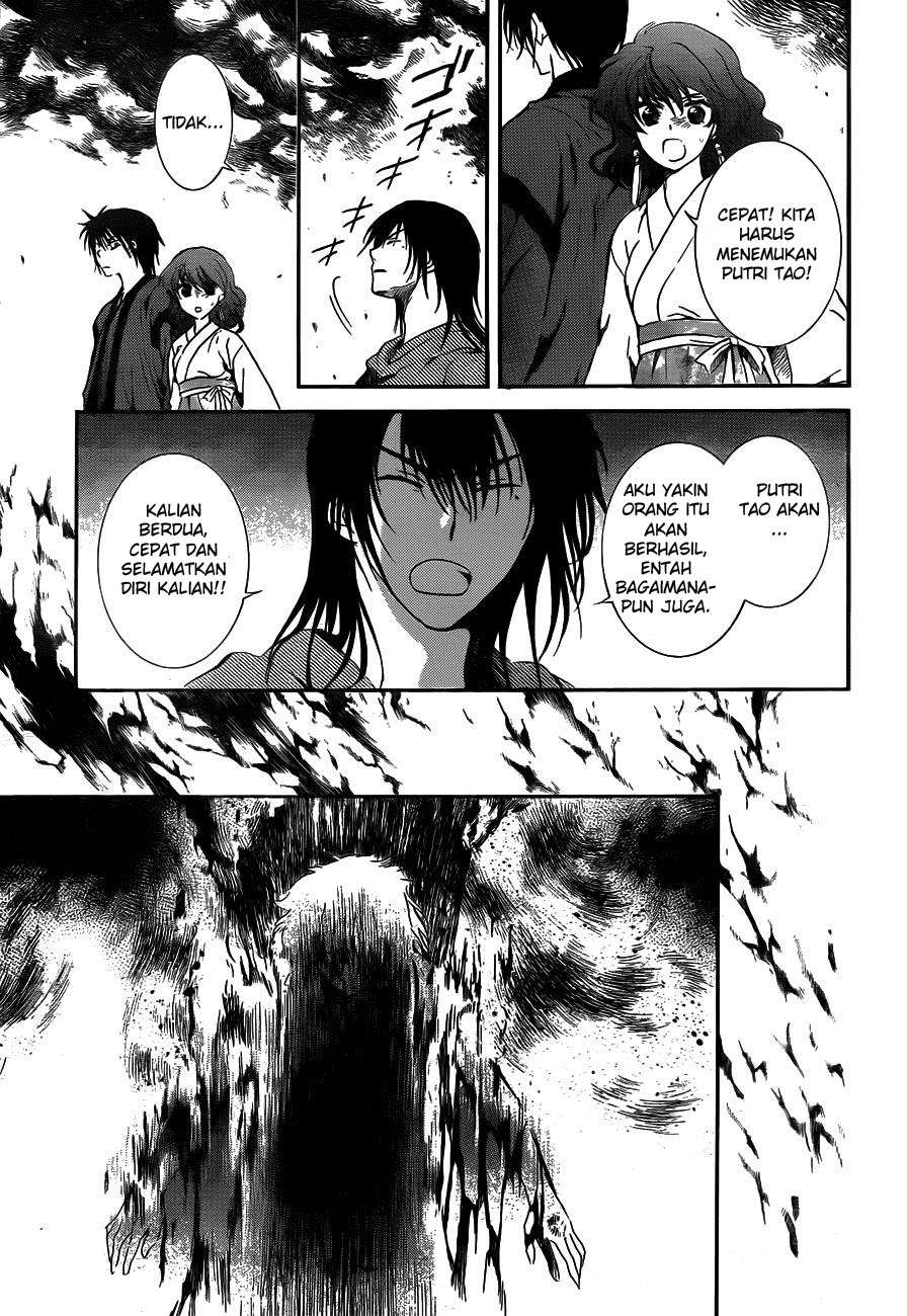 Akatsuki no Yona Chapter 130 - Halaman 3